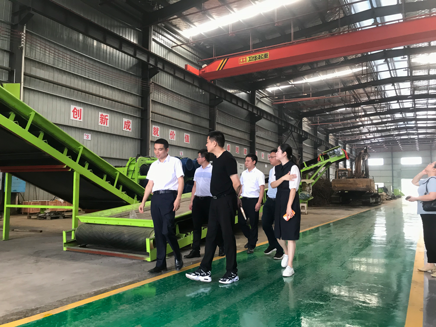 2024新澳门2024免费原料网
