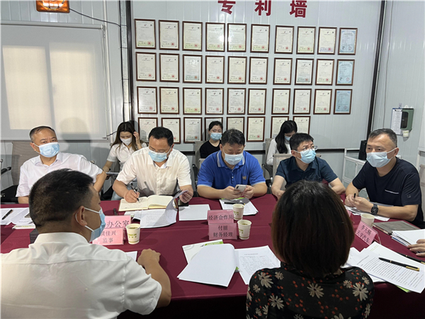 2024新澳门2024免费原料网