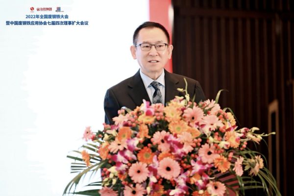 2024新澳门2024免费原料网