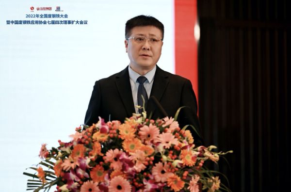 2024新澳门2024免费原料网