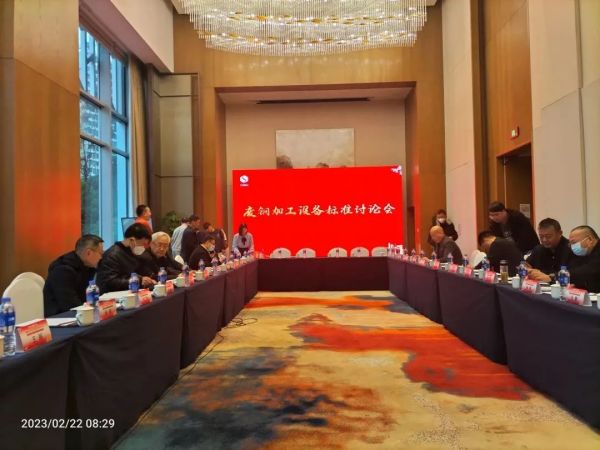 2024新澳门2024免费原料网