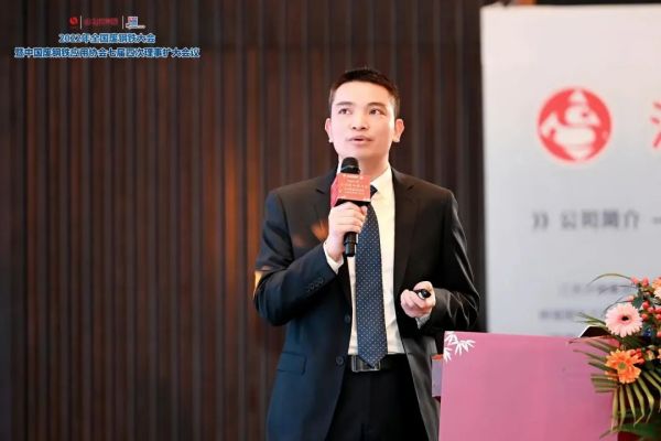 2024新澳门2024免费原料网