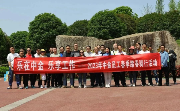 2024新澳门2024免费原料网