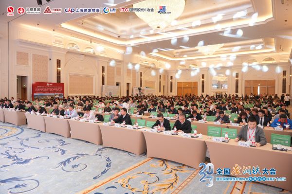 2024新澳门2024免费原料网