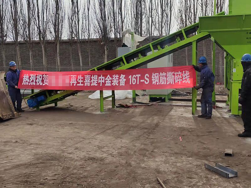 2024新澳门2024免费原料网