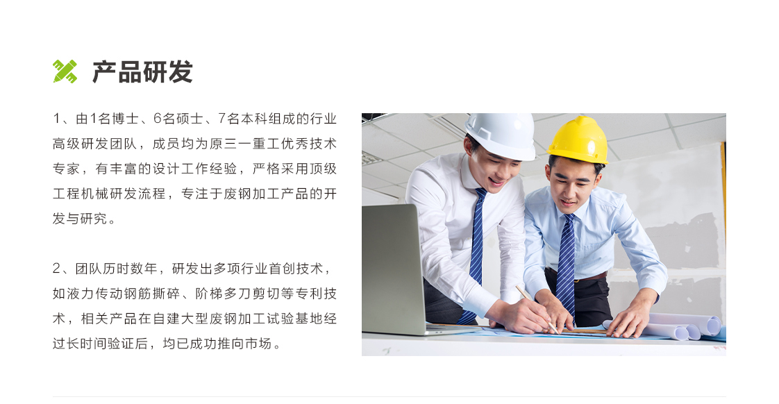 2024新澳门2024免费原料网