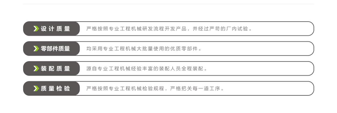 2024新澳门2024免费原料网