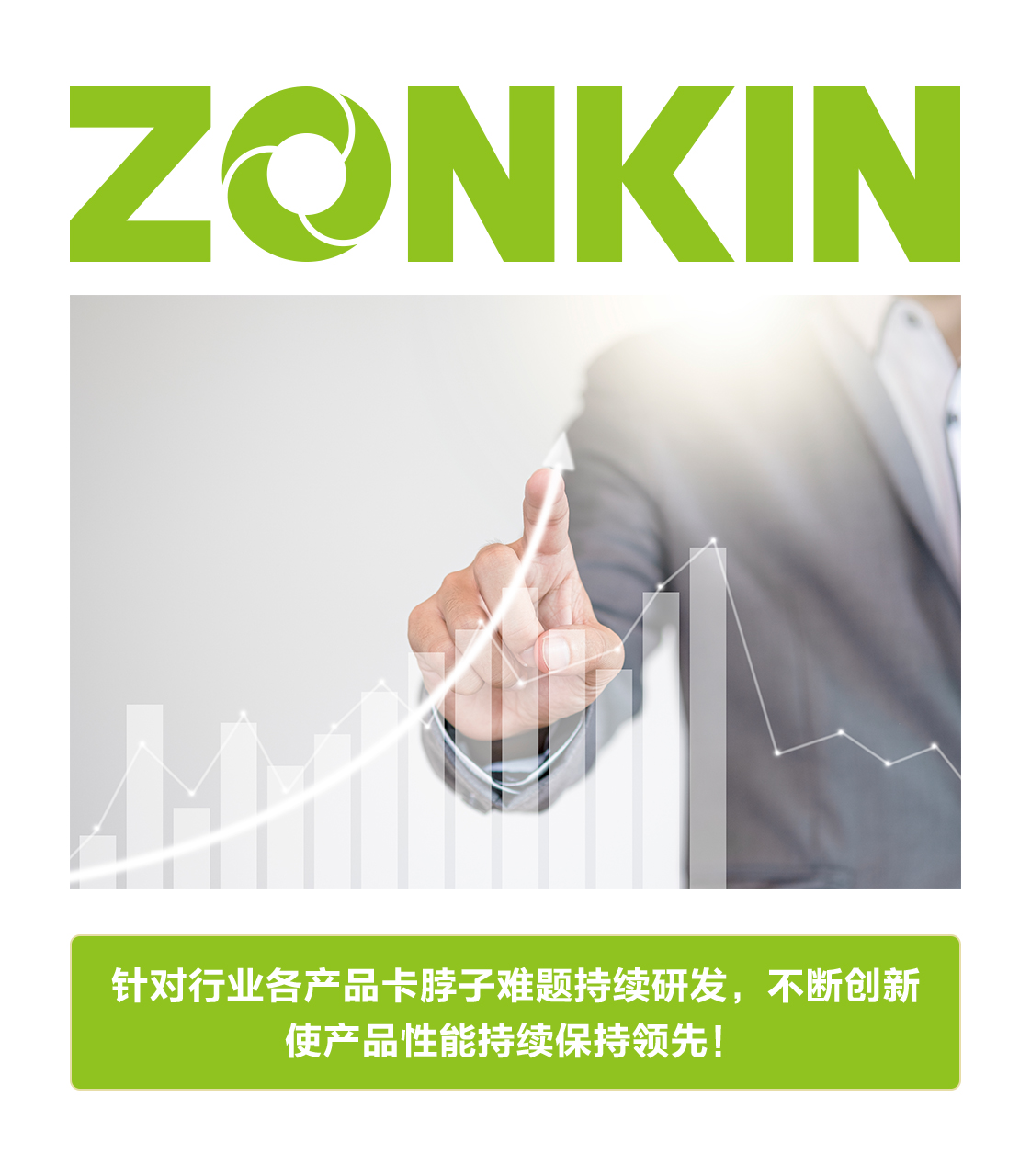 2024新澳门2024免费原料网