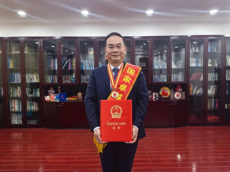 2024新澳门2024免费原料网