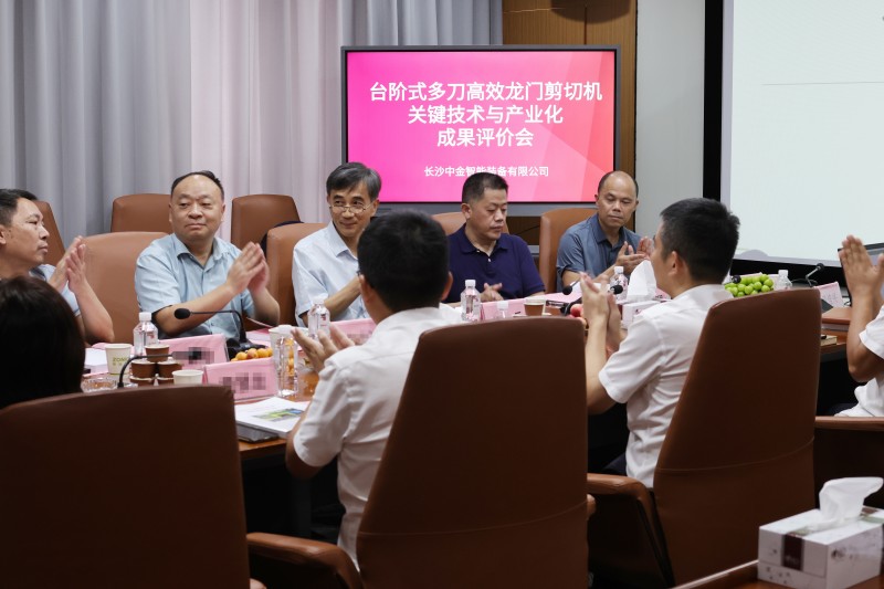 2024新澳门2024免费原料网