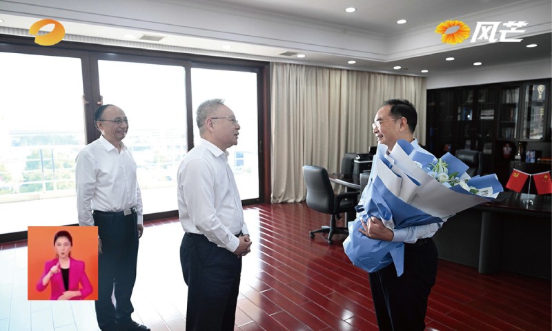 2024新澳门2024免费原料网