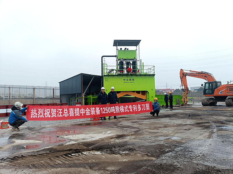 2024新澳门2024免费原料网
