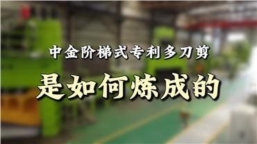 产品介绍