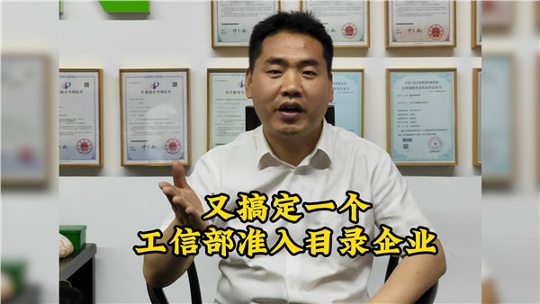 国企也要抢先入手，工厂如今排期满满，中金多刀剪大势已成