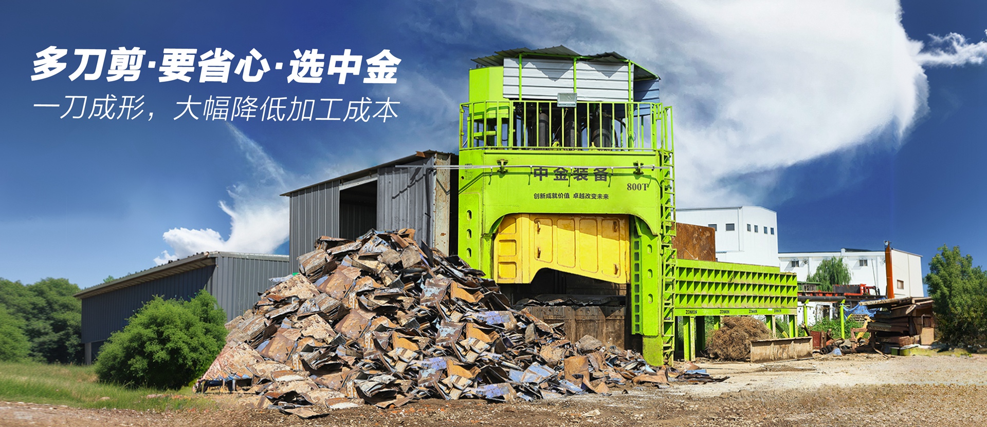 2024新澳门2024免费原料网
