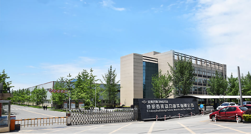 2024新澳门2024免费原料网