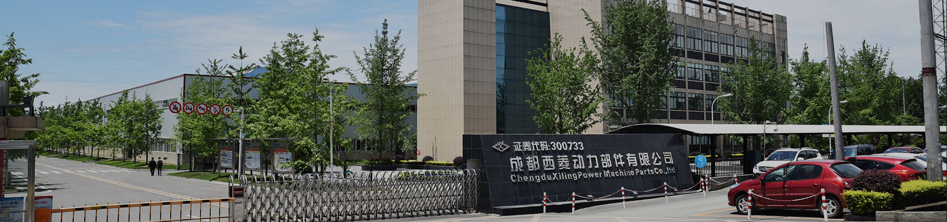 2024新澳门2024免费原料网